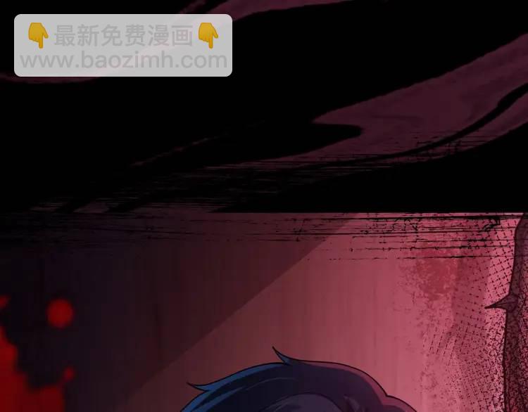 序章 雕像活了？！(1/2)-第1话