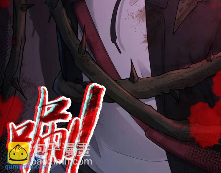 序章 雕像活了？！(1/2)-第1话