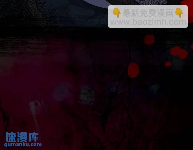 序章 雕像活了？！(1/2)-第1话