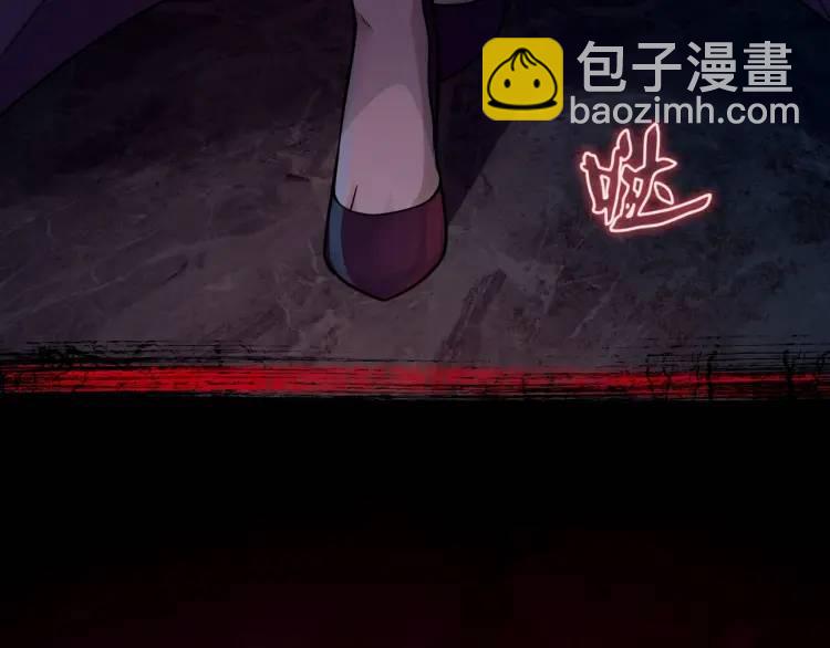 序章 雕像活了？！(1/2)-第1话