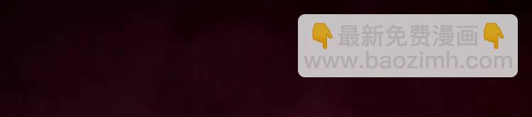 序章 雕像活了？！(1/2)-第1话