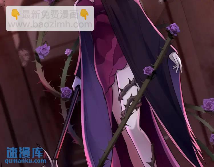 序章 雕像活了？！(1/2)-第1话