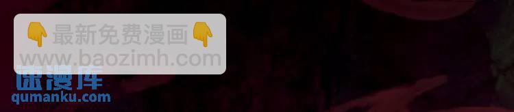 序章 雕像活了？！(1/2)-第1话