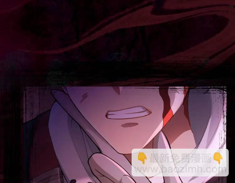 序章 雕像活了？！(1/2)-第1话