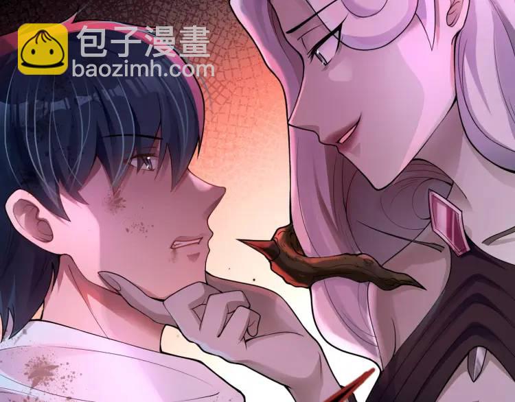 序章 雕像活了？！(1/2)-第1话