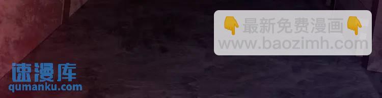 序章 雕像活了？！(1/2)-第1话