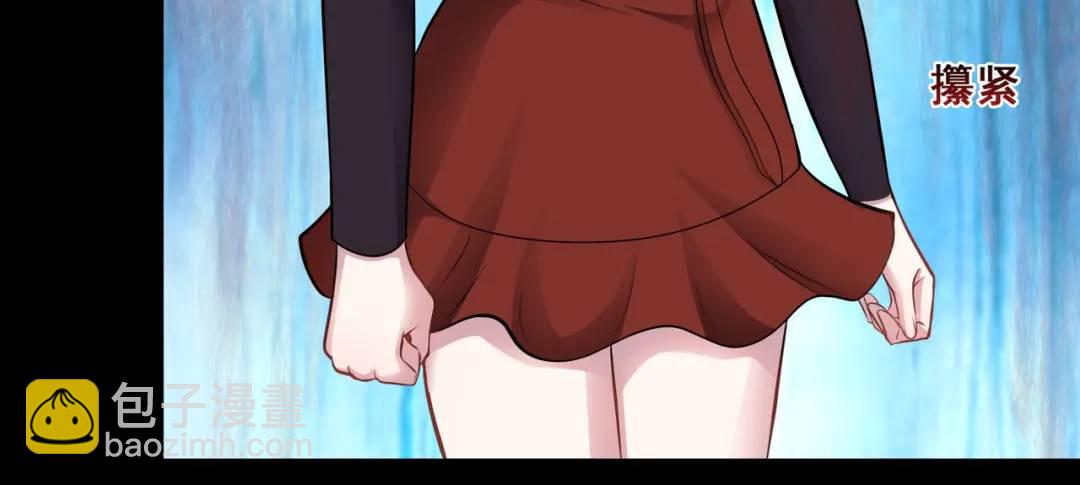 第12话 打你腚！(1/3)-第13话