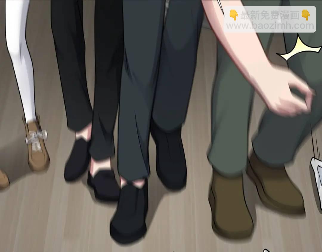 第12话 打你腚！(1/3)-第13话