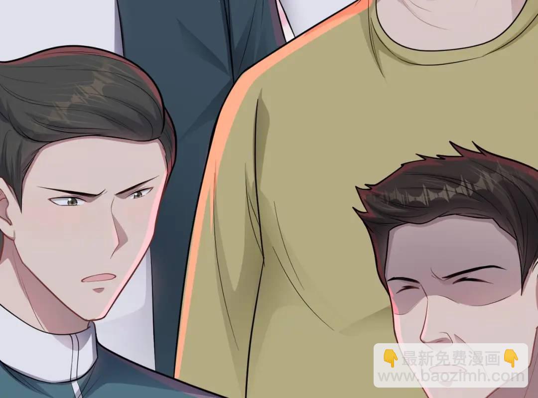 第12话 打你腚！(1/3)-第13话