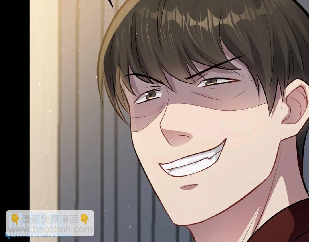 第12话 打你腚！(1/3)-第13话