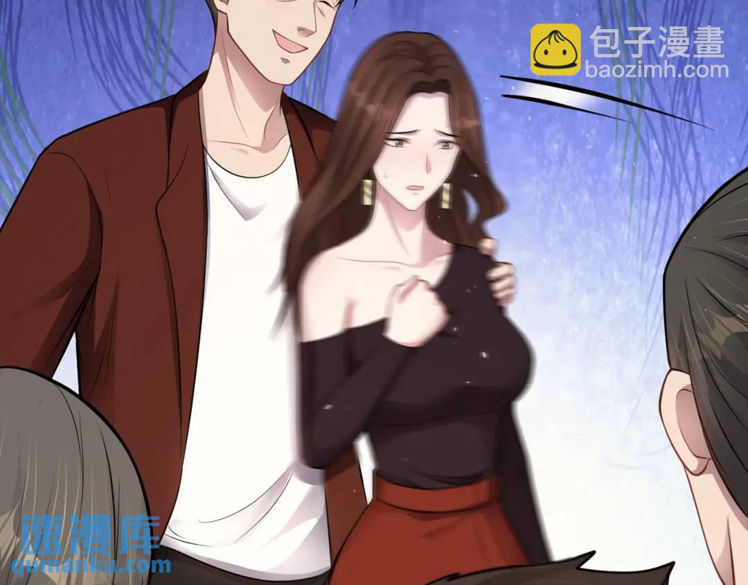 第12话 打你腚！(1/3)-第13话