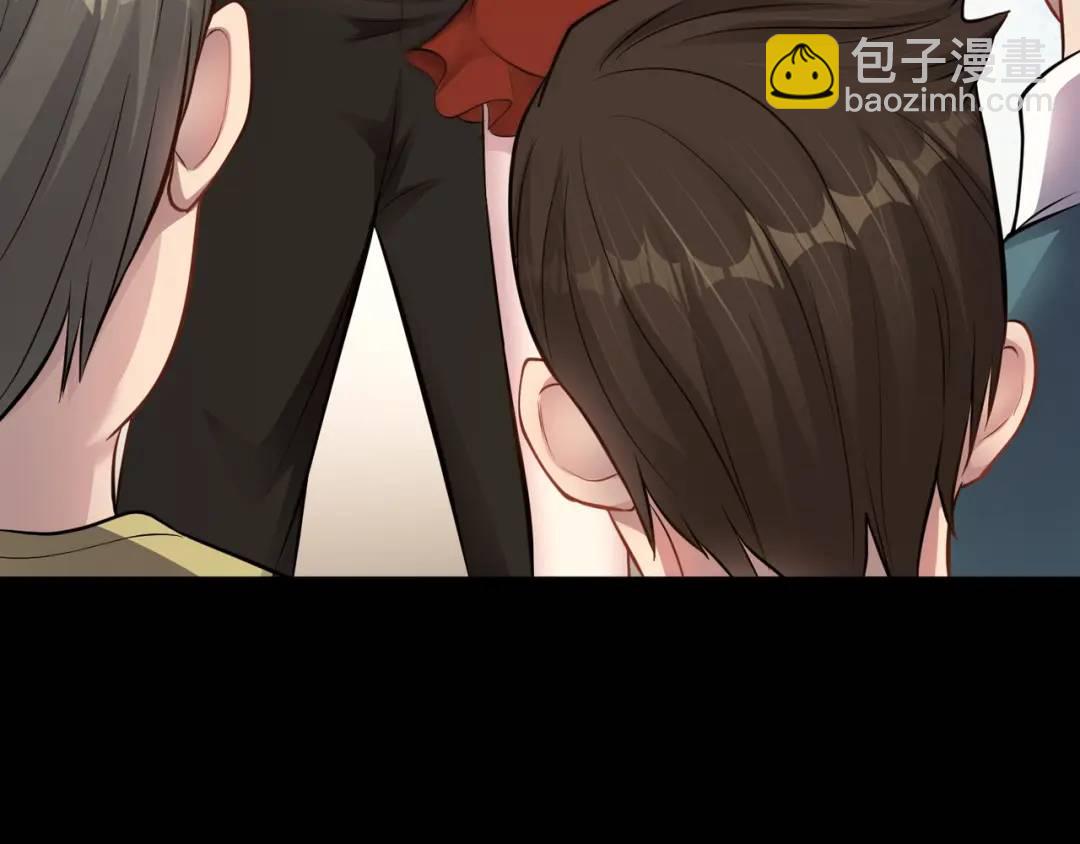 第12话 打你腚！(1/3)-第13话