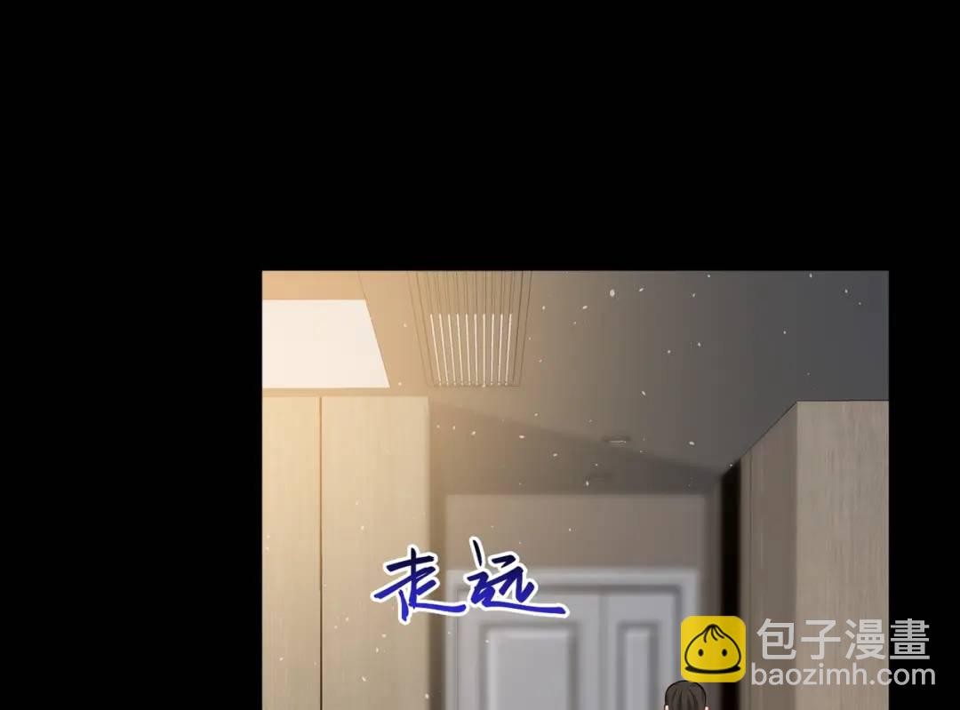 第12话 打你腚！(1/3)-第13话