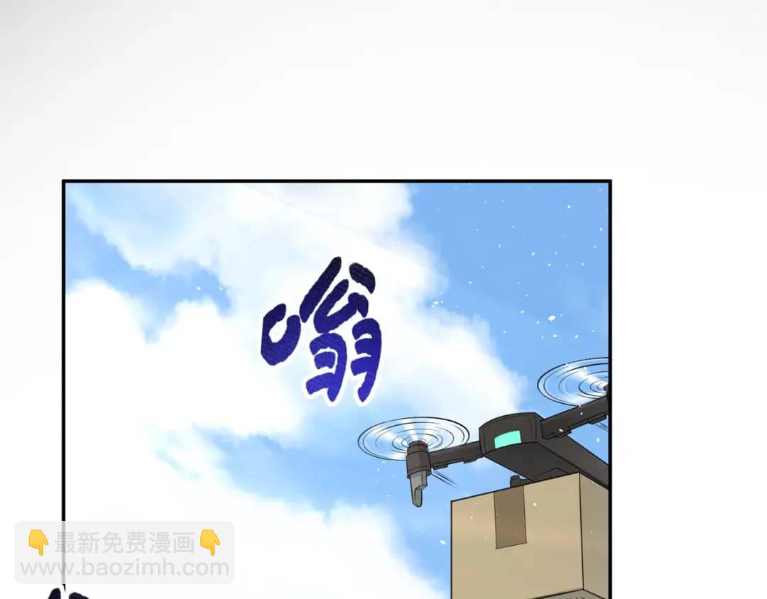 第12话 打你腚！(1/3)-第13话