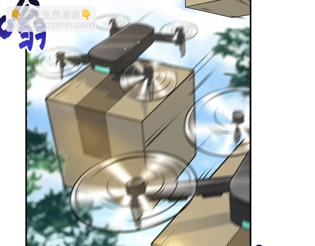 第12话 打你腚！(1/3)-第13话