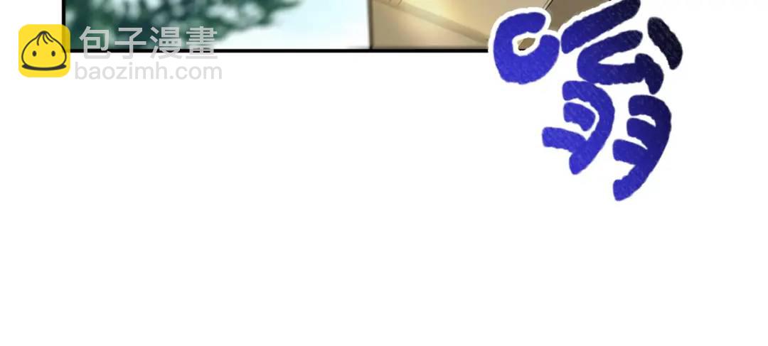 第12话 打你腚！(1/3)-第13话