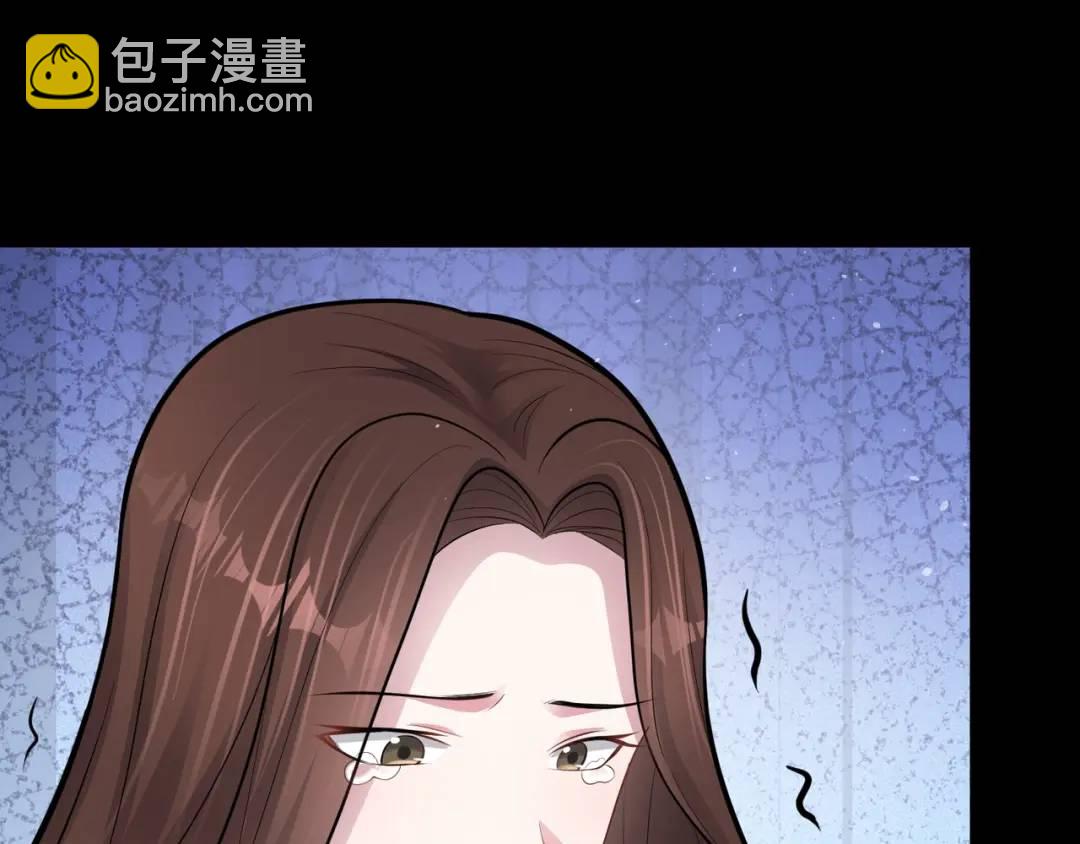 第12话 打你腚！(1/3)-第13话