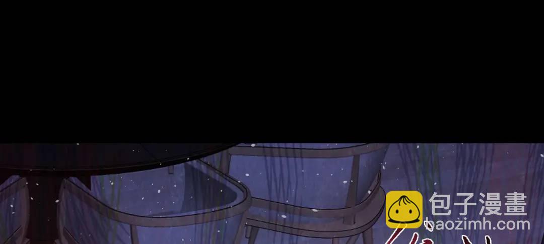 第12话 打你腚！(1/3)-第13话