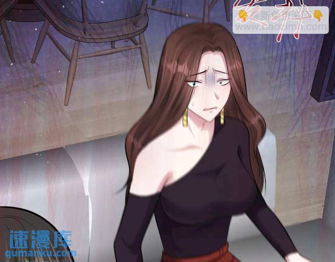 第12话 打你腚！(1/3)-第13话