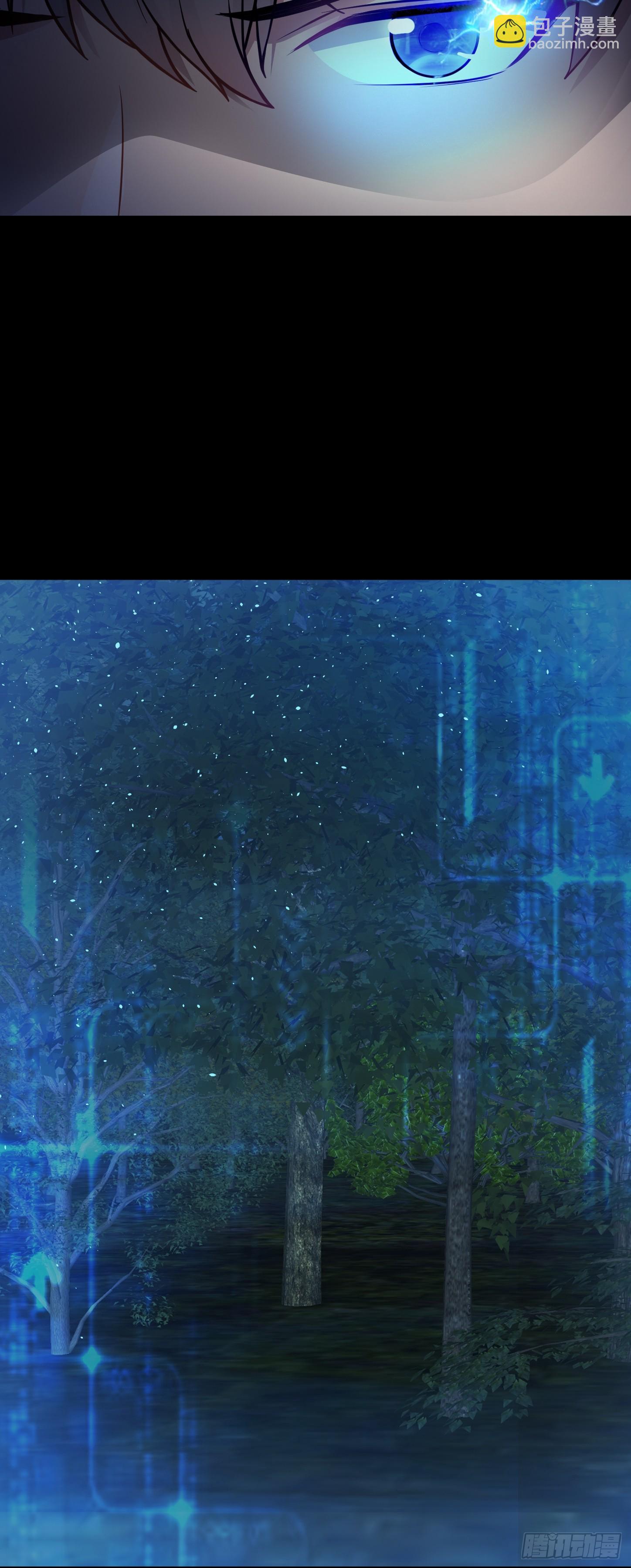 第14话 血脉觉醒？！-第15话