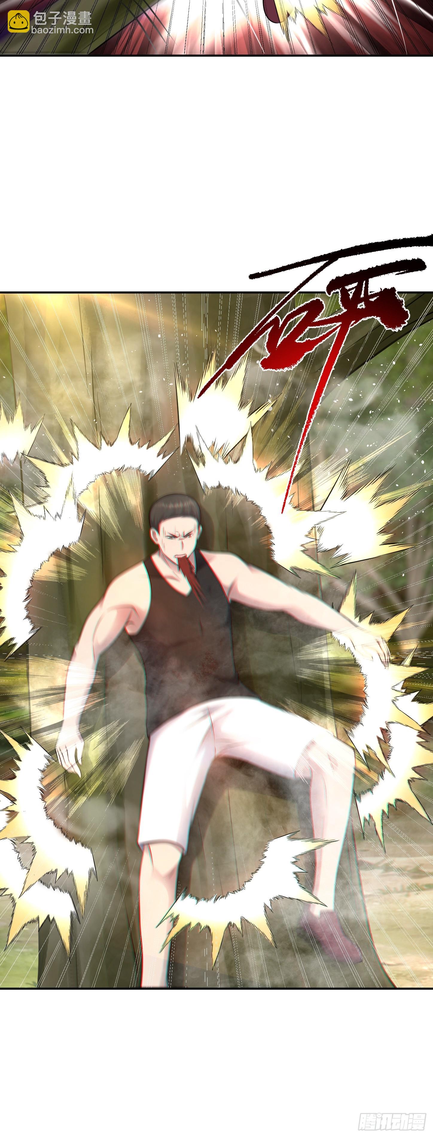 第16话 三人团变两人！-第17话