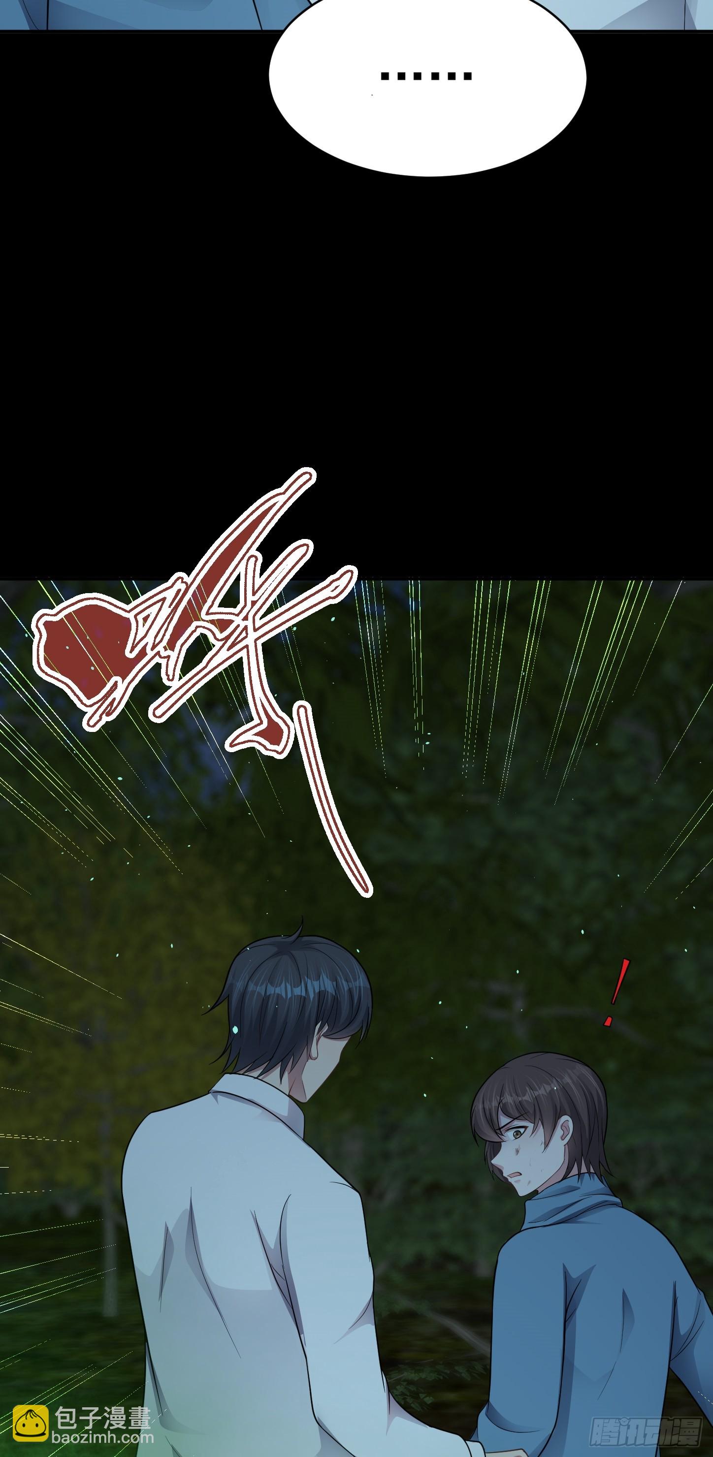 第18话 无处可逃-第19话