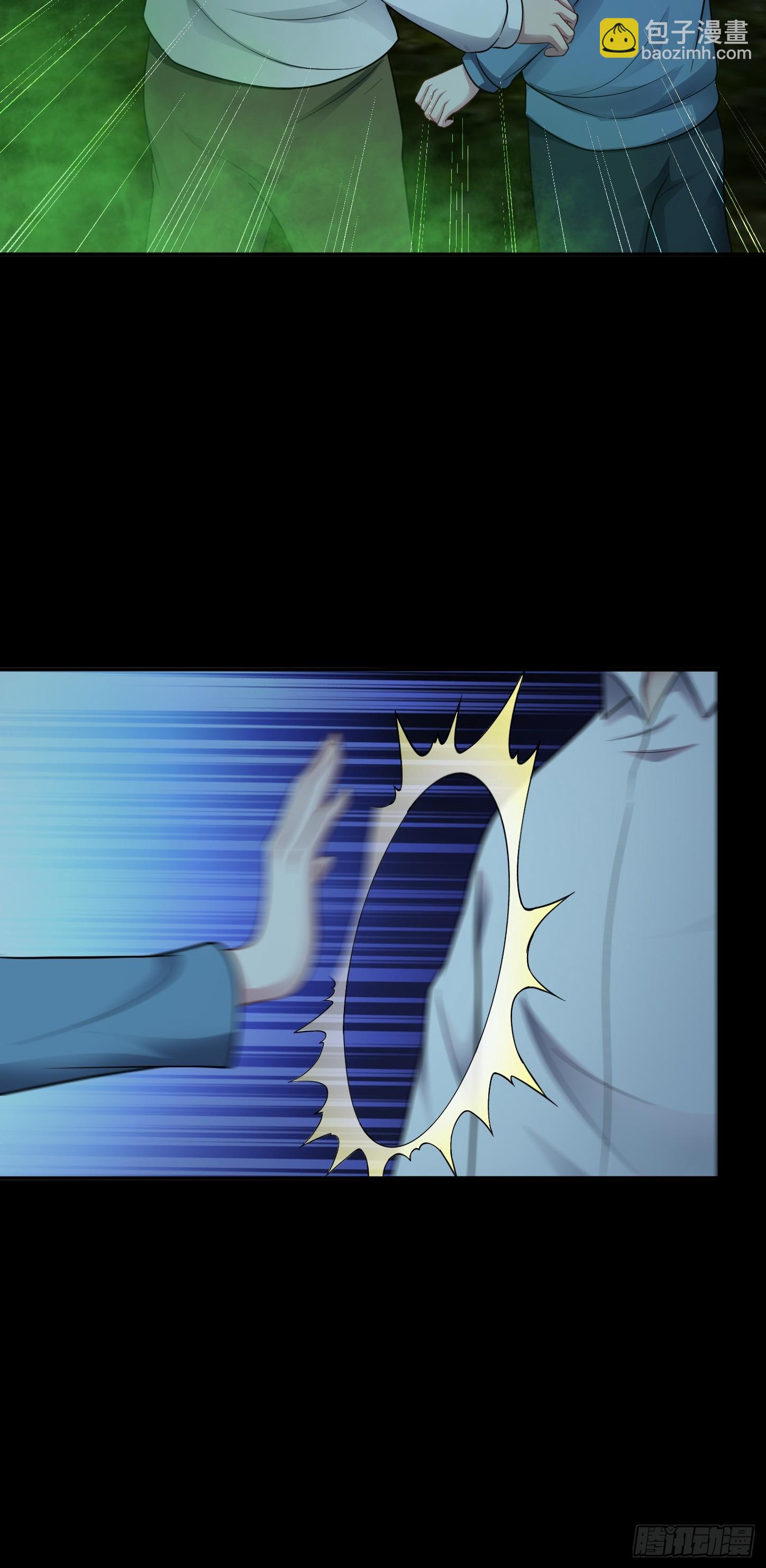 第18话 无处可逃-第19话