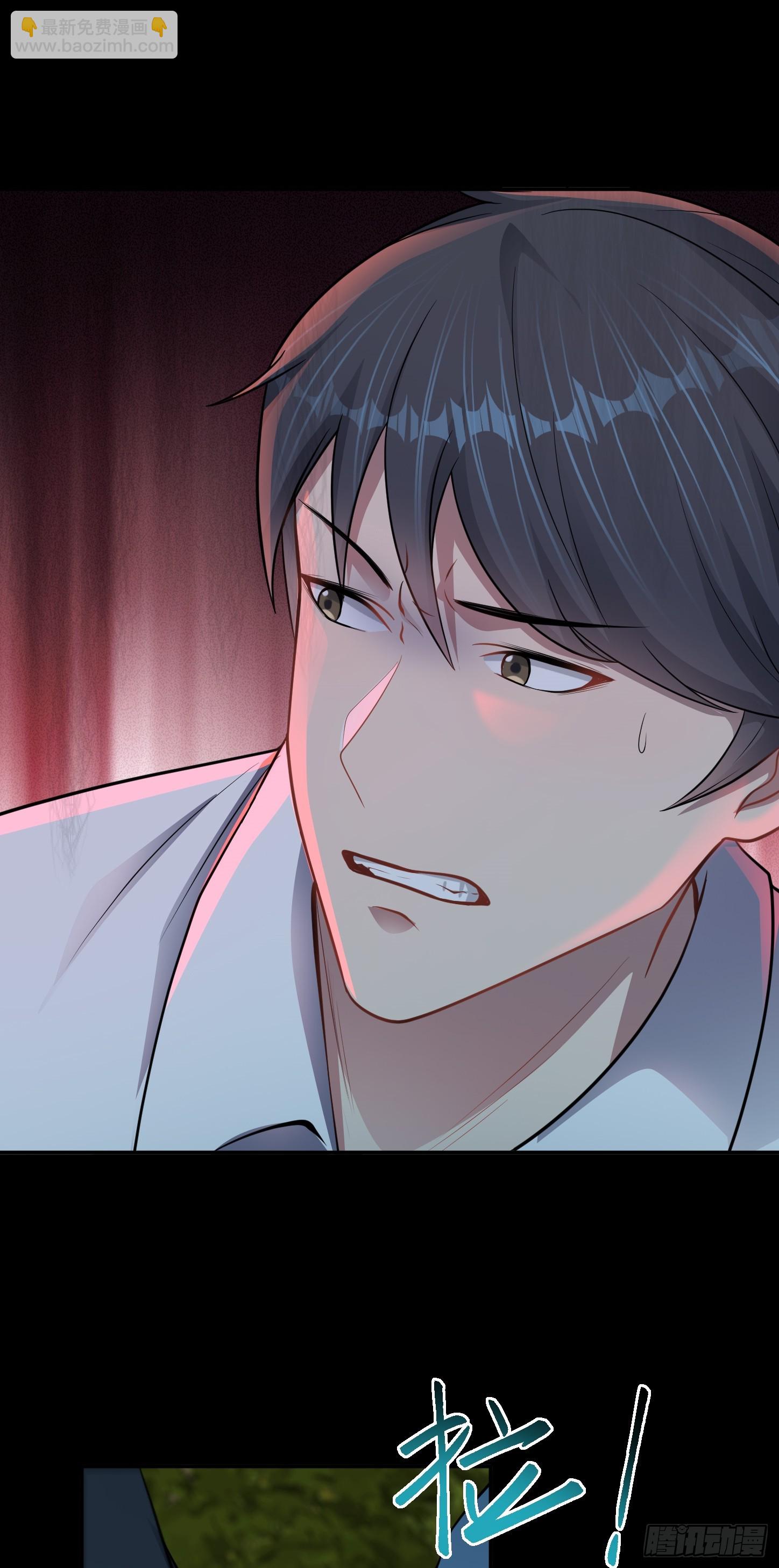 第18话 无处可逃-第19话