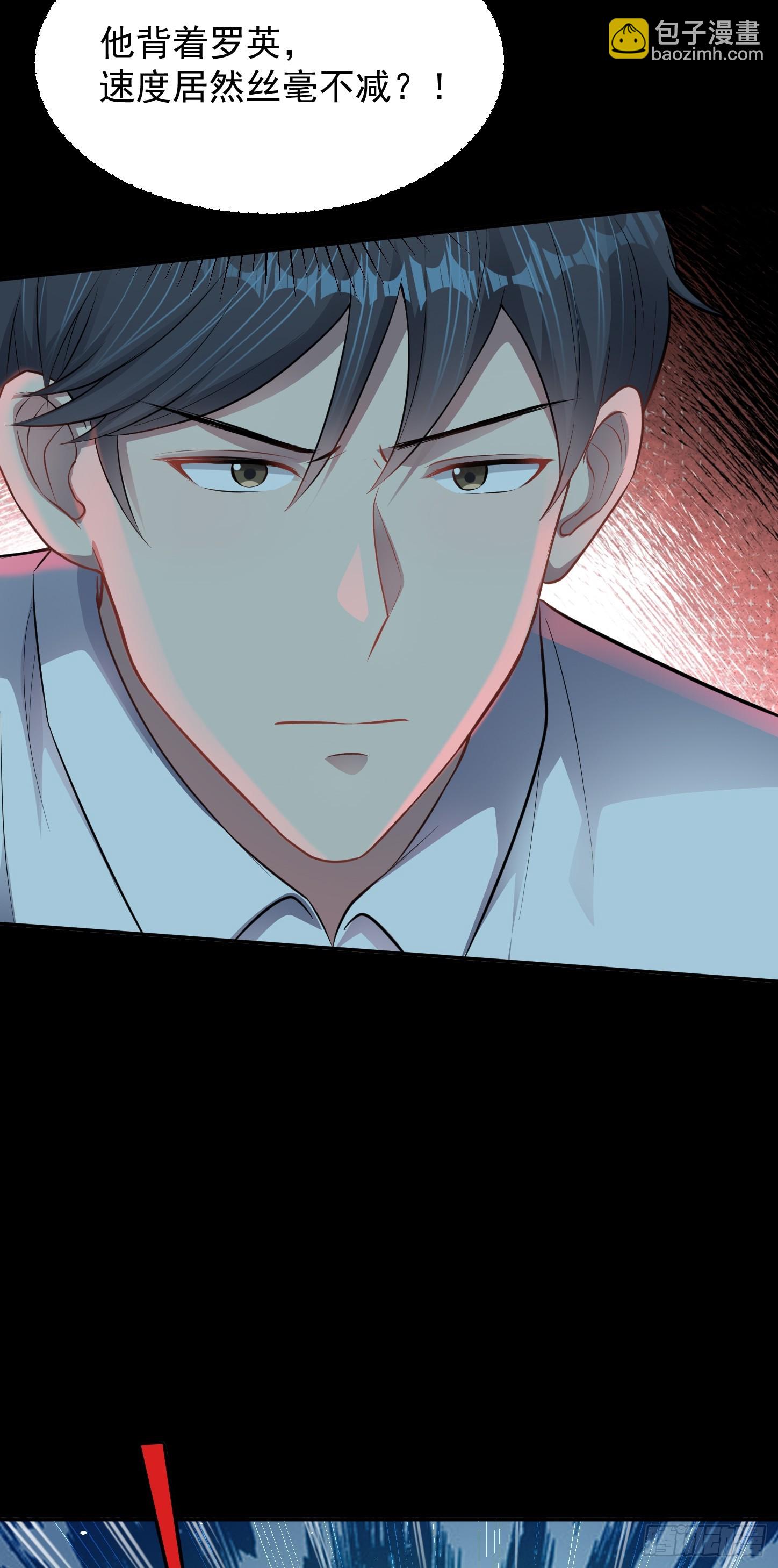 第18话 无处可逃-第19话