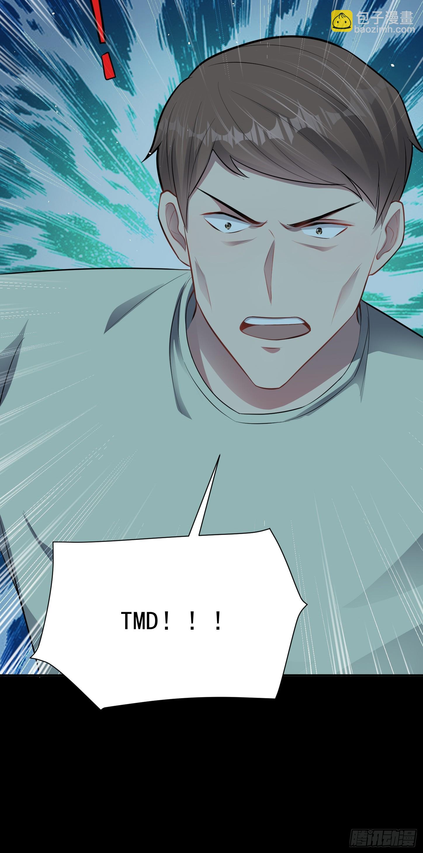 第18话 无处可逃-第19话