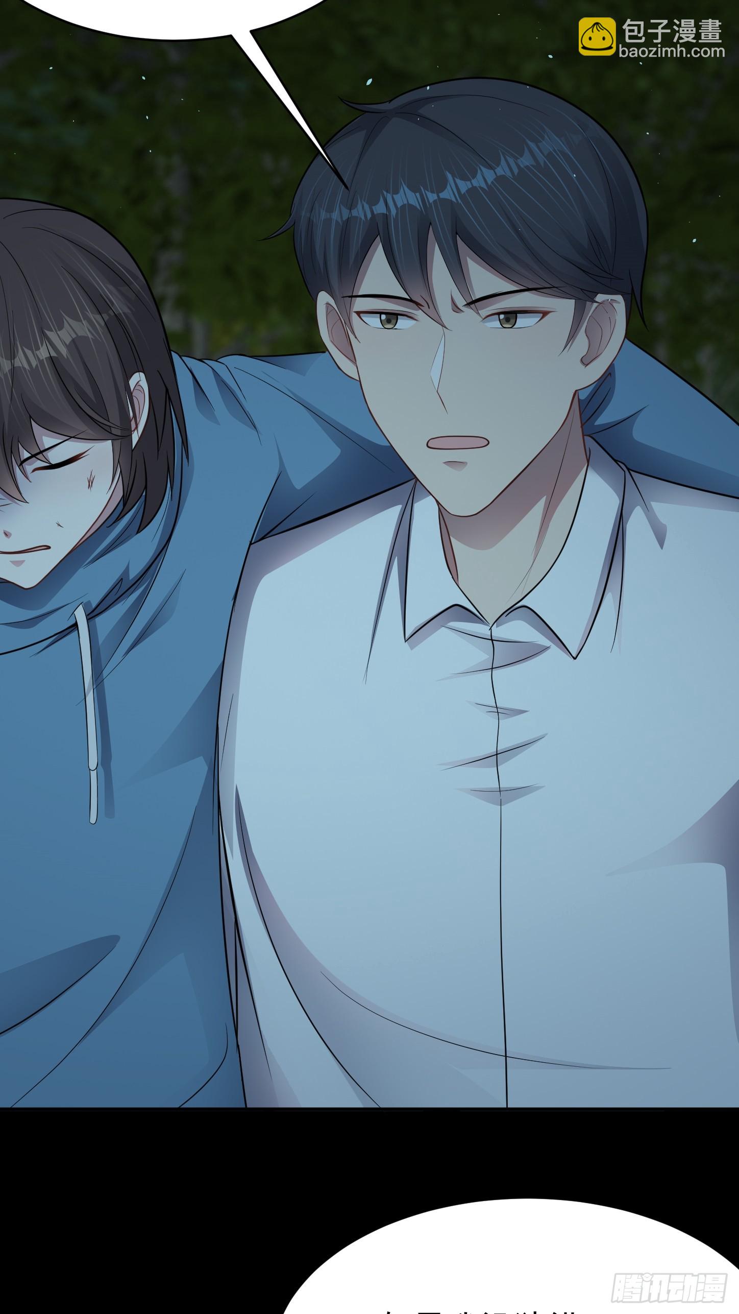 第18话 无处可逃-第19话