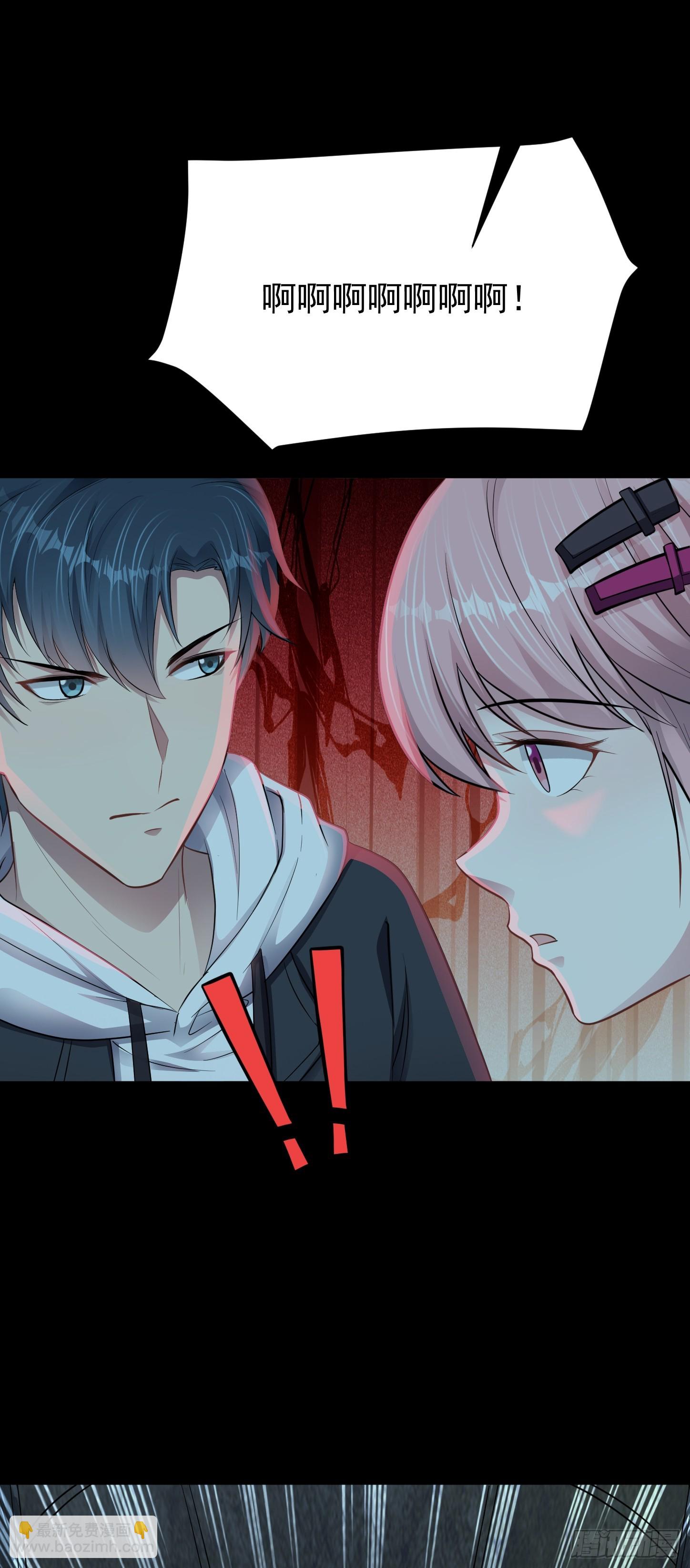 第18话 无处可逃-第19话