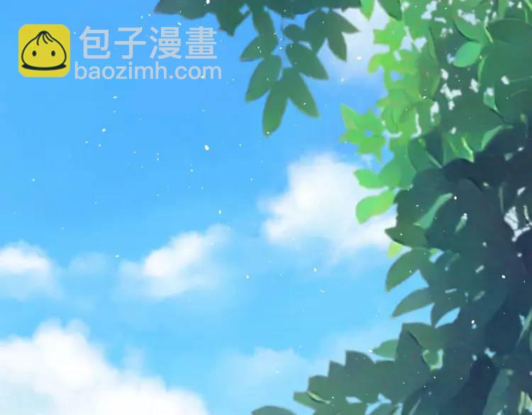 第1话 奇怪的软件(1/4)-第3话