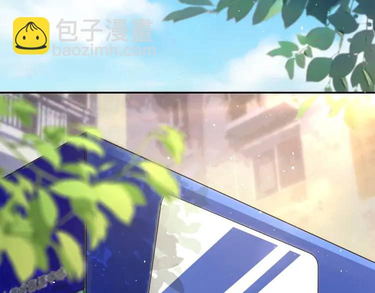 第1话 奇怪的软件(1/4)-第3话