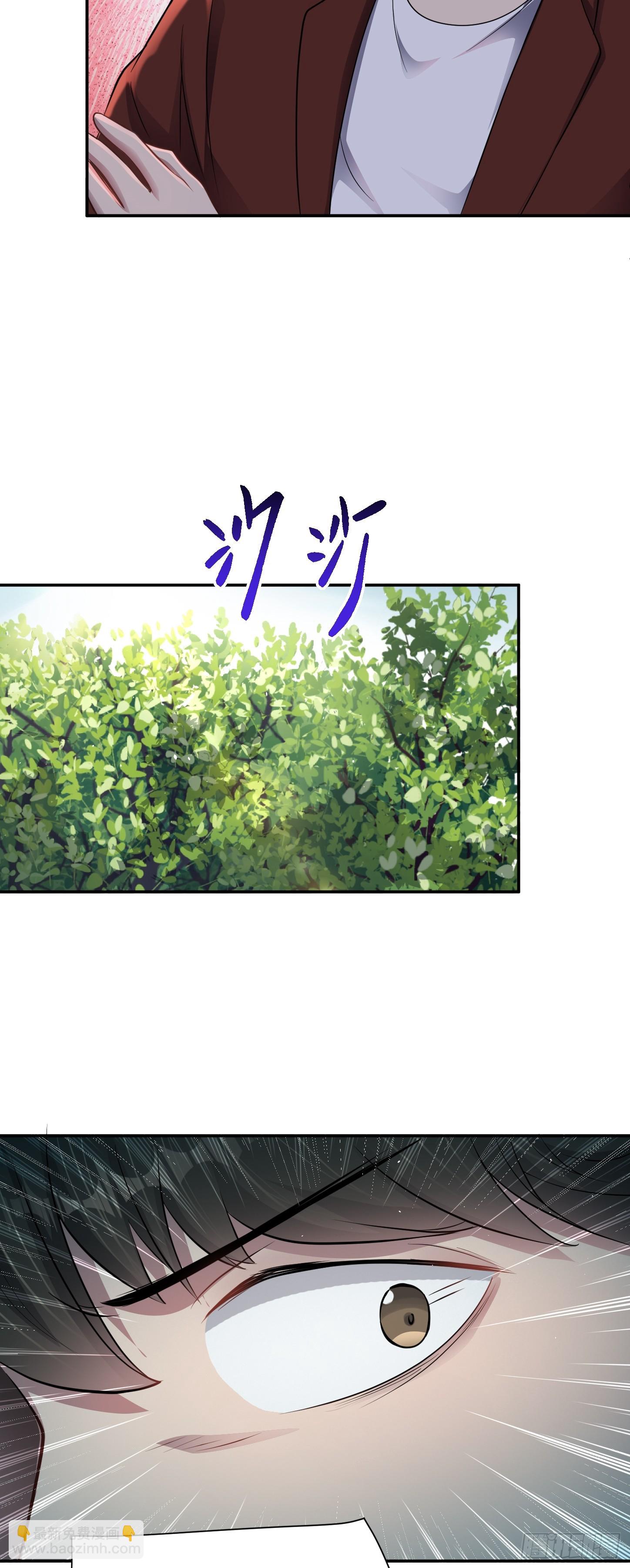 第20话 双叛变！-第21话