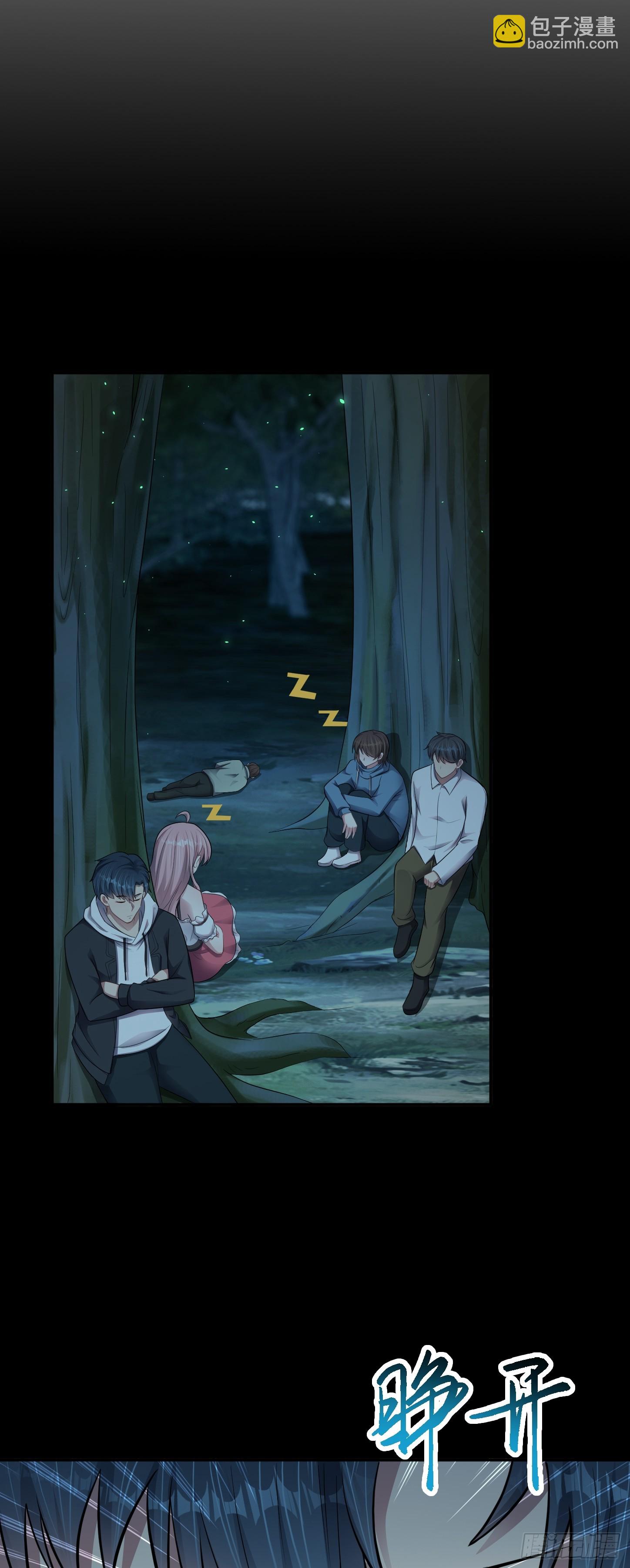 第20话 双叛变！-第21话