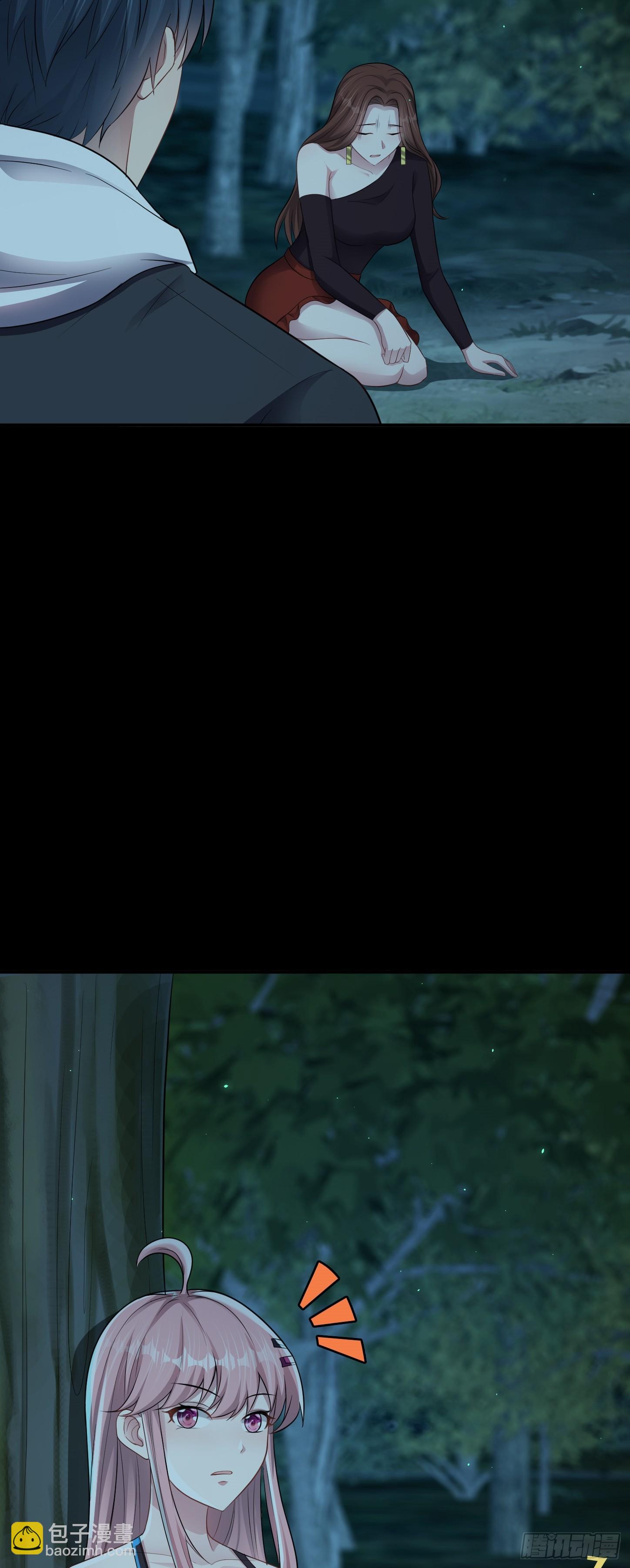 第20话 双叛变！-第21话