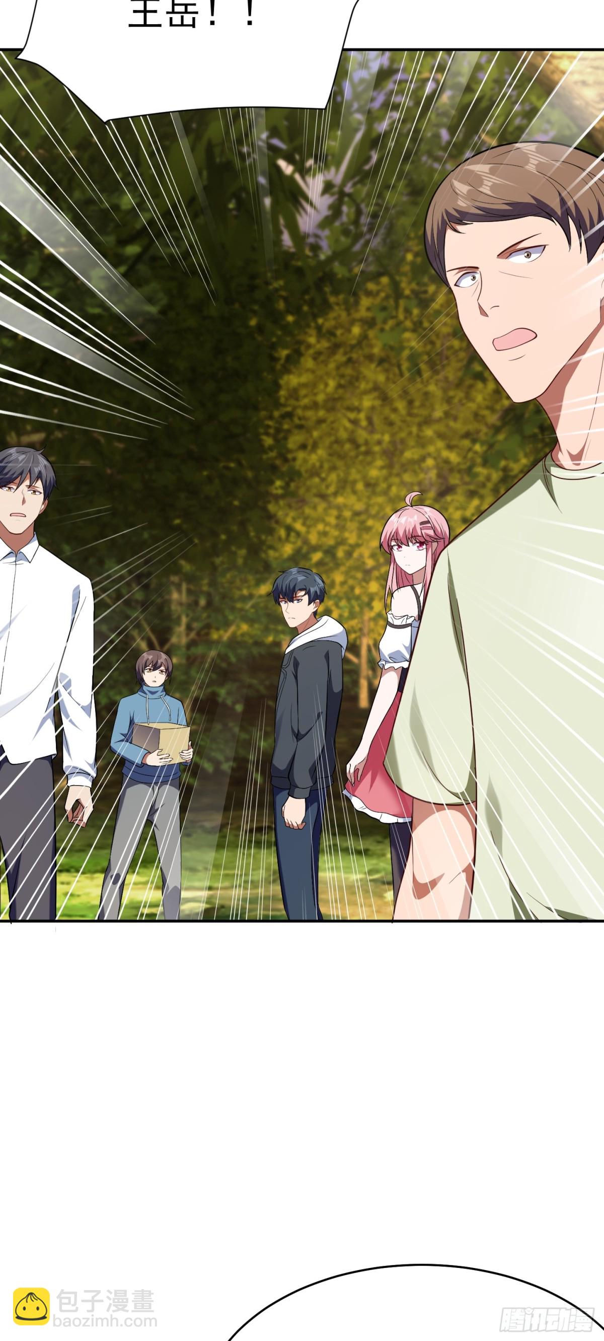 第22话 谁说我只有一张网？-第23话