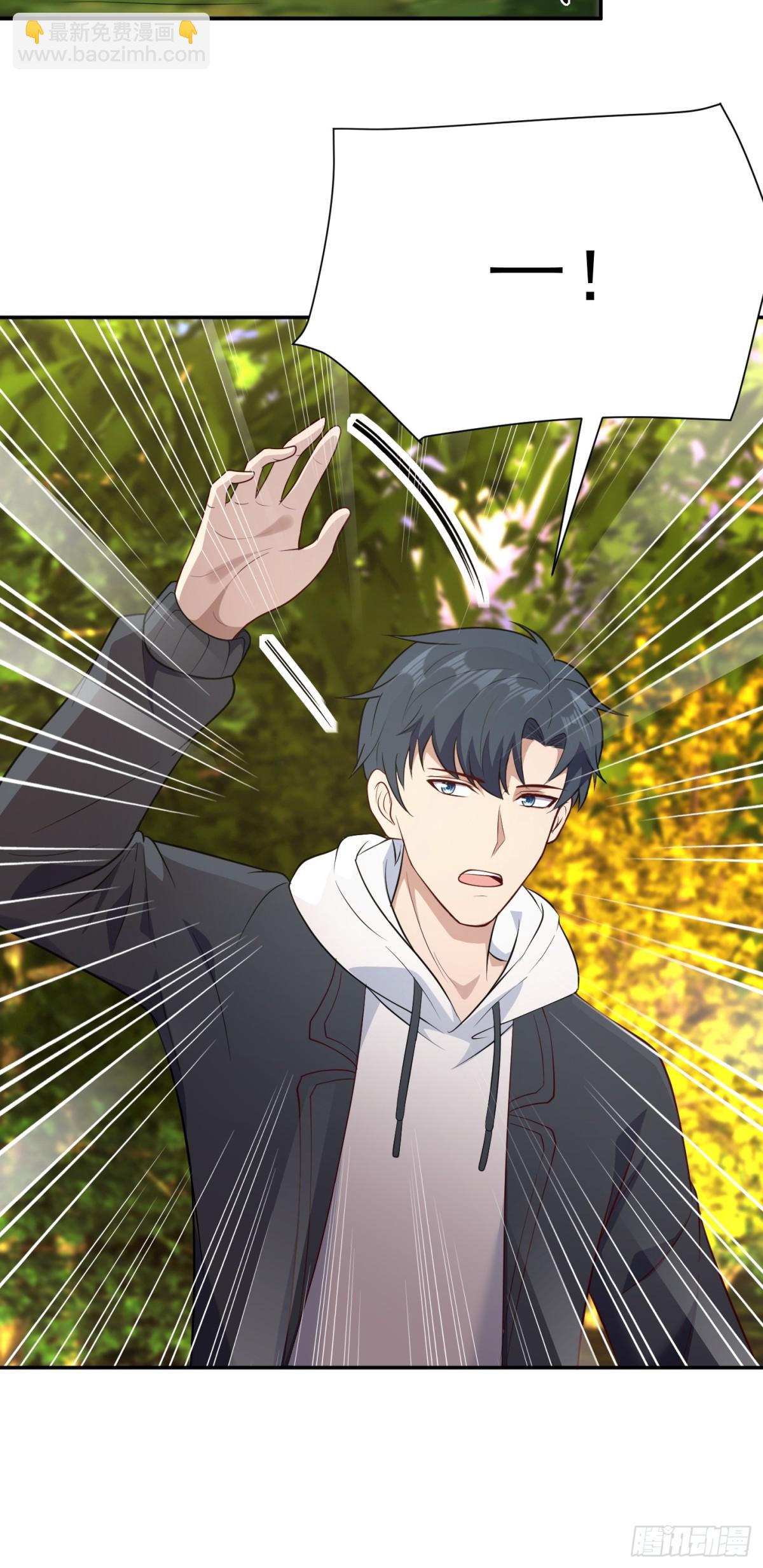 第22话 谁说我只有一张网？-第23话