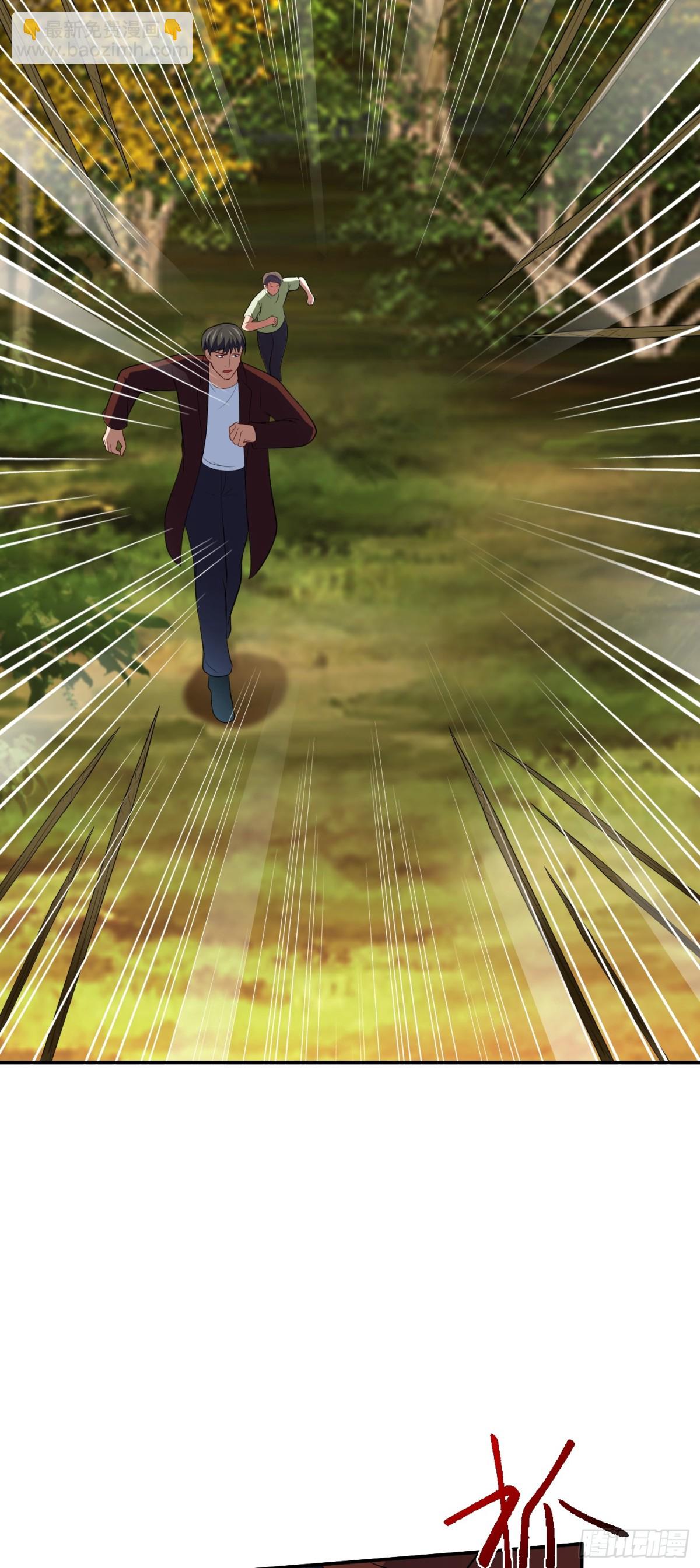 第22话 谁说我只有一张网？-第23话