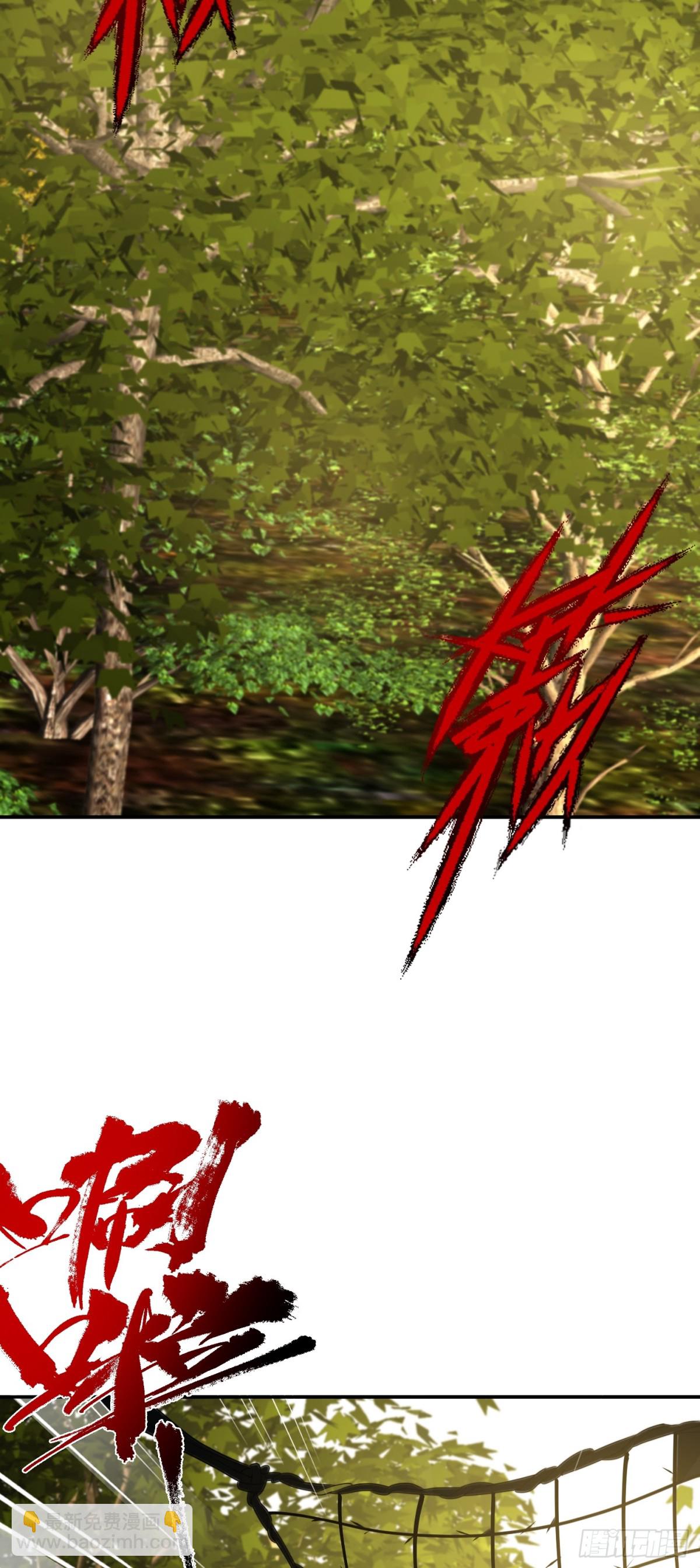 第22话 谁说我只有一张网？-第23话