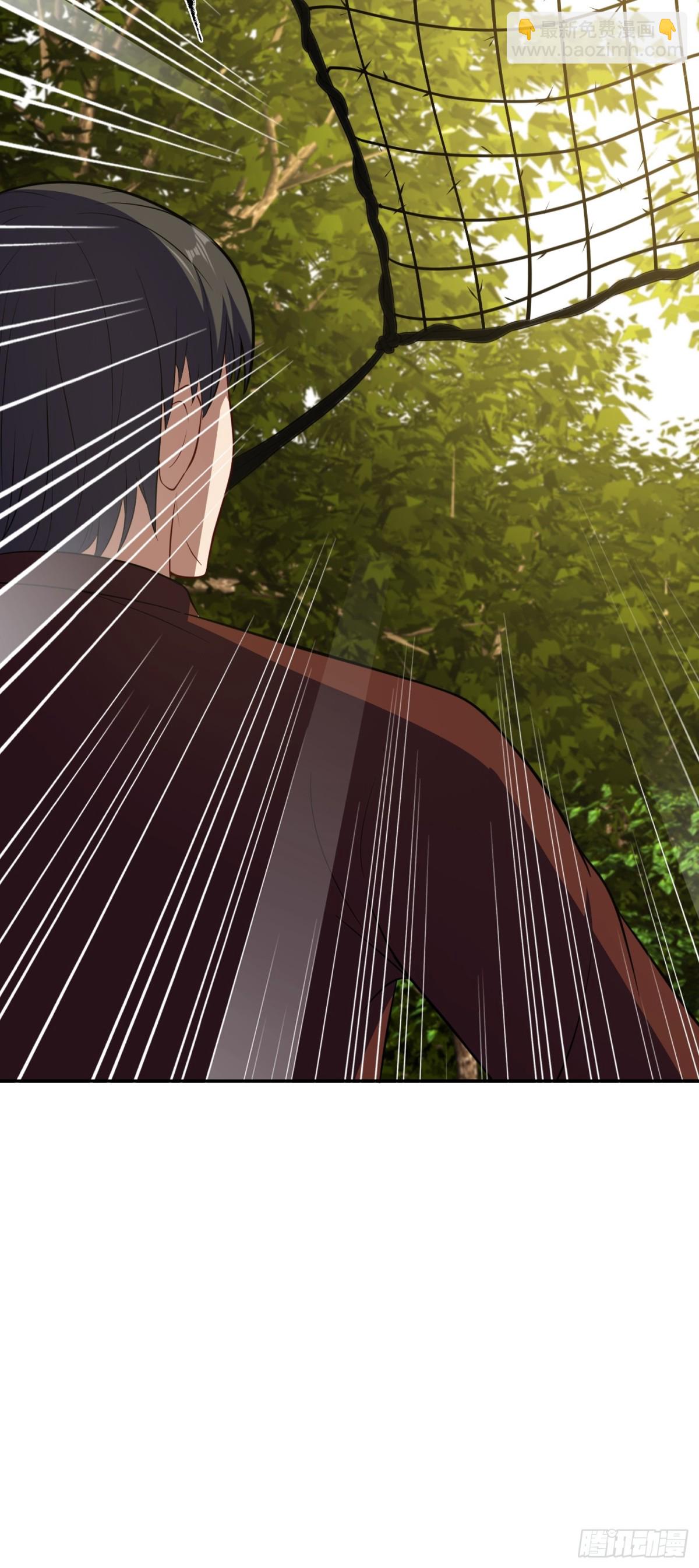 第22话 谁说我只有一张网？-第23话