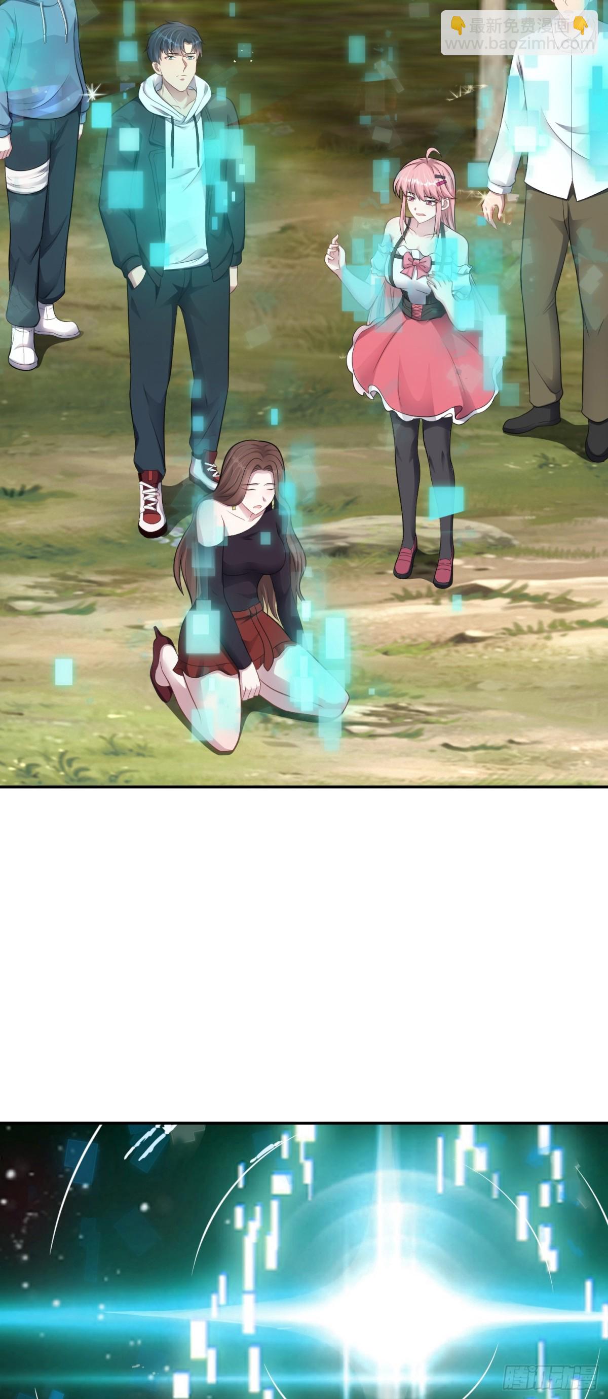 第24话 数据狂飙！-第25话