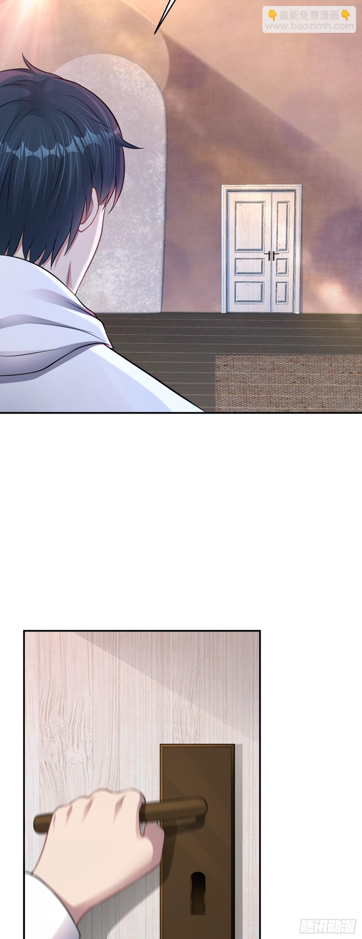 第26话 诡异小女孩！-第27话