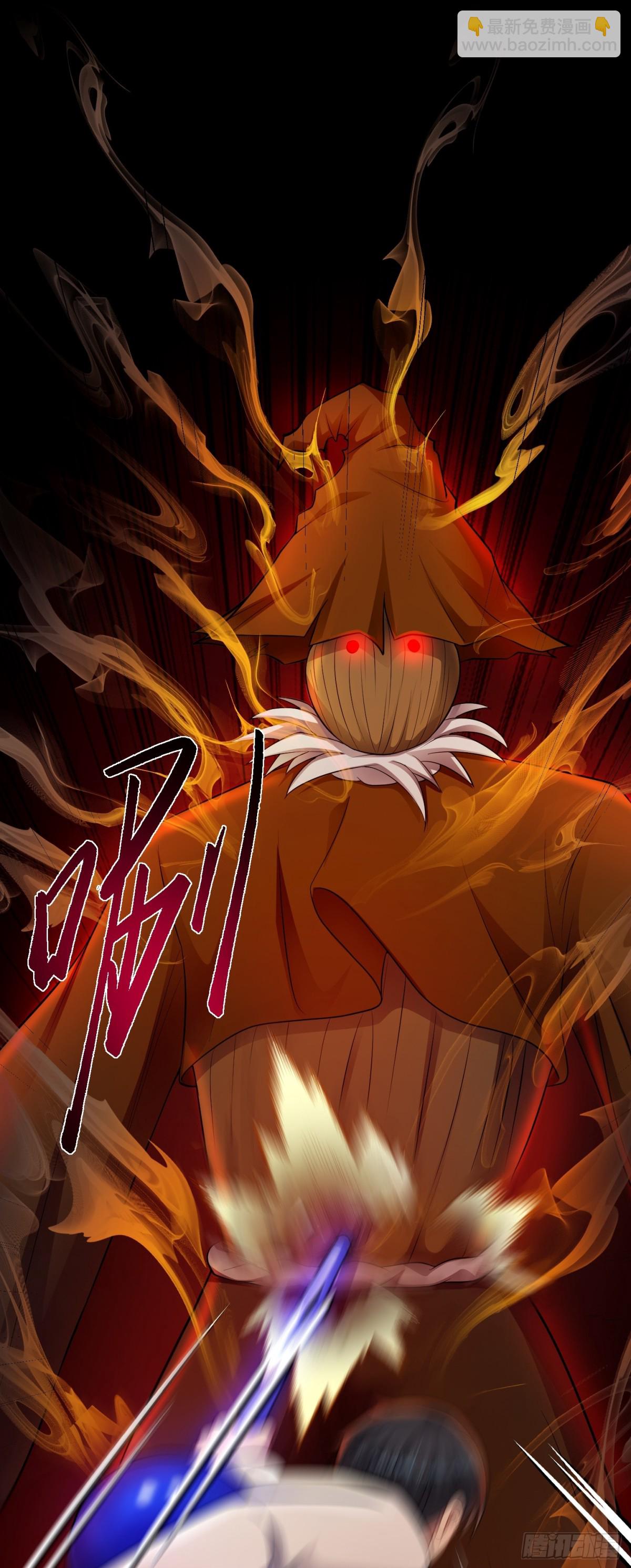 第28话 寻找对比色-第29话