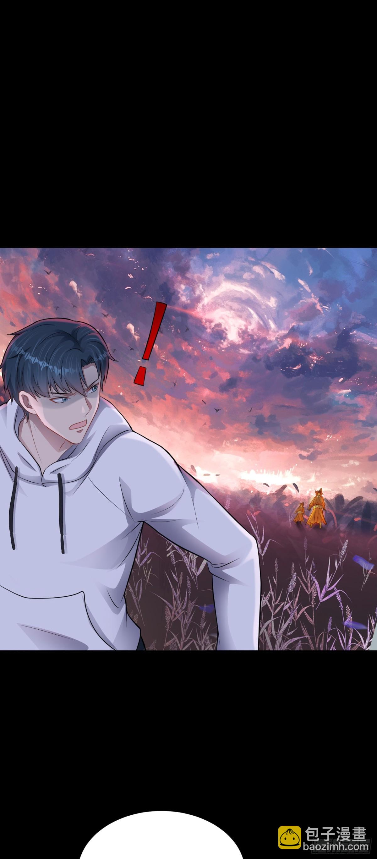 第28话 寻找对比色-第29话