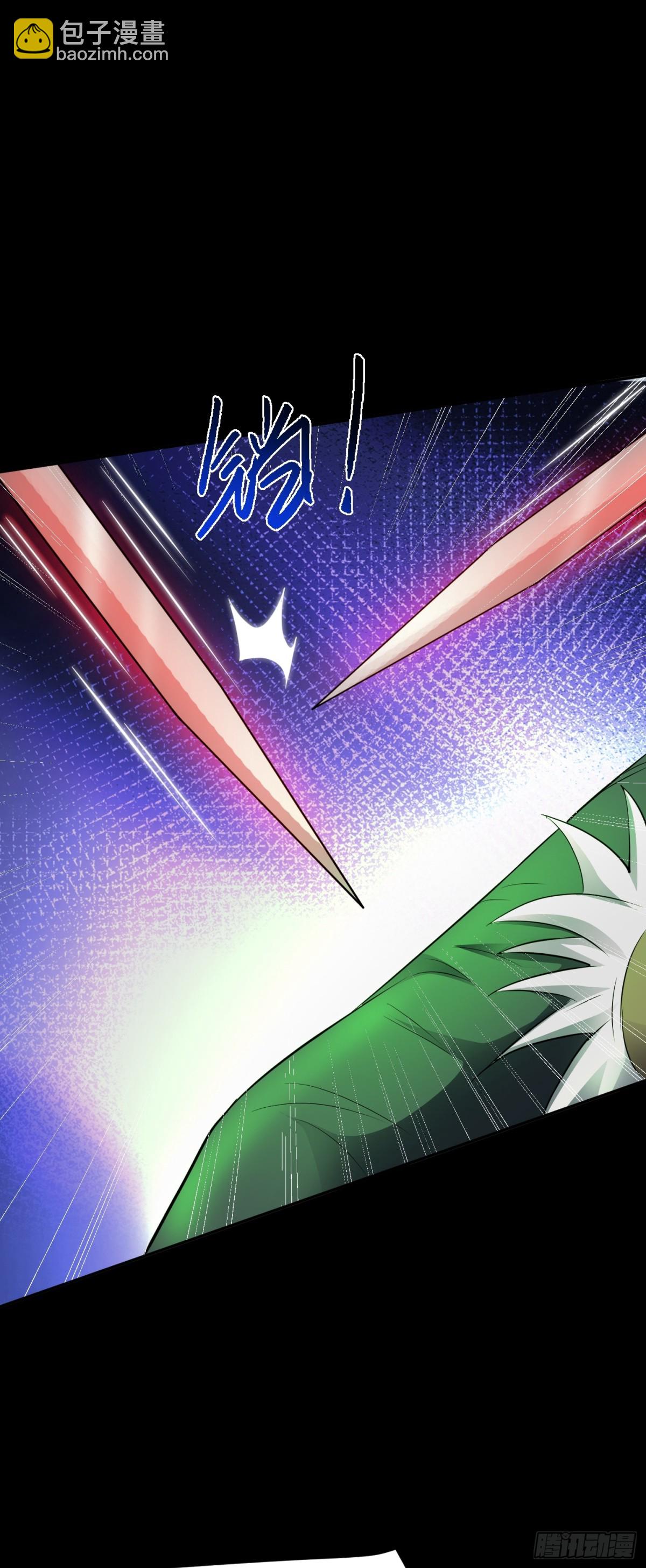 第28话 寻找对比色-第29话