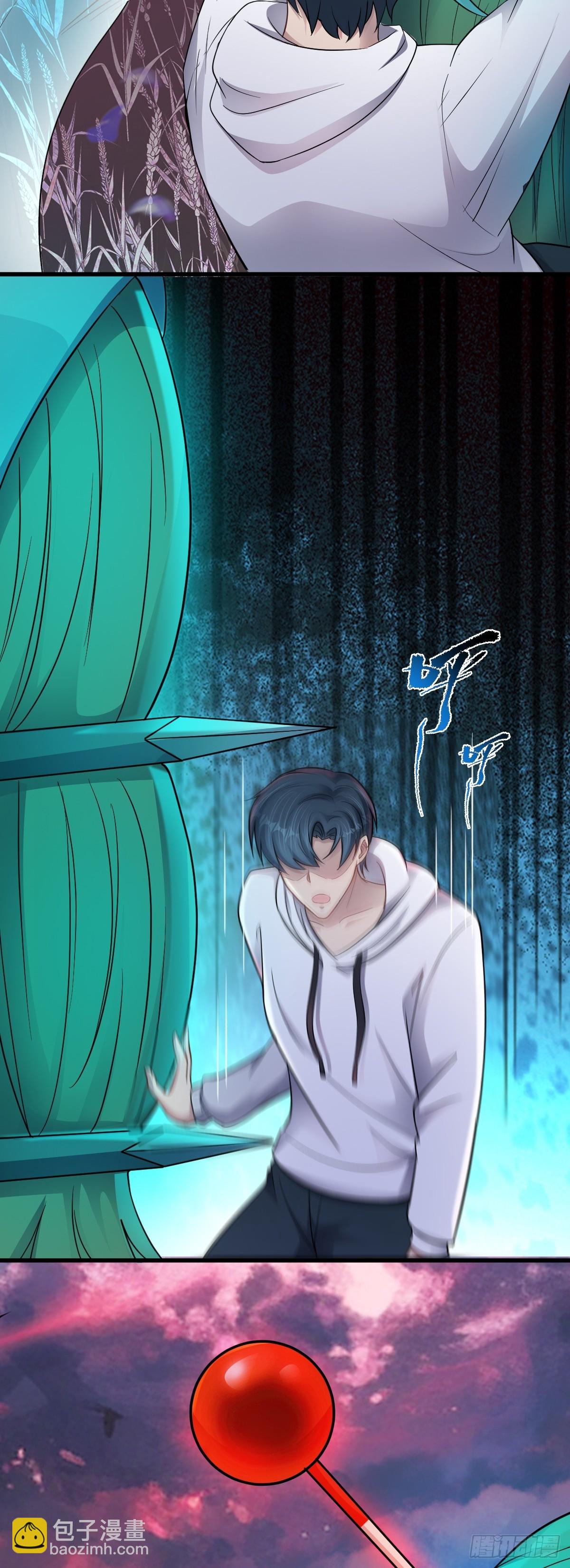 第30话 成功通关！-第31话