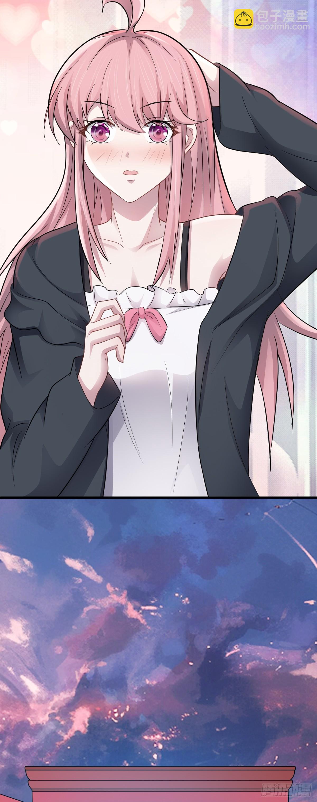 第30话 成功通关！-第31话