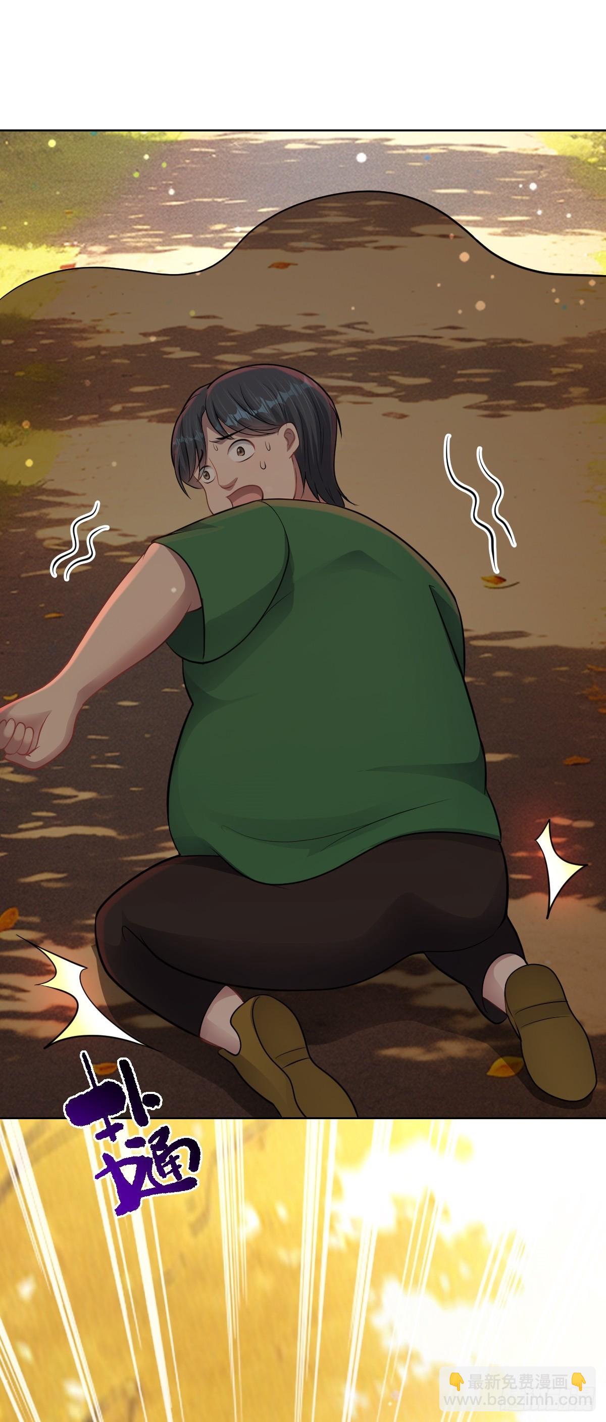 第32话 跑！躲避玩偶-第33话